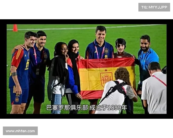 巴塞罗那足球俱乐部的辉煌历程与荣耀传承之全面探秘
